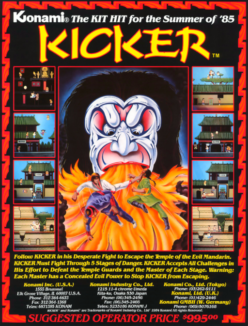Kicker Arcade Game Cover